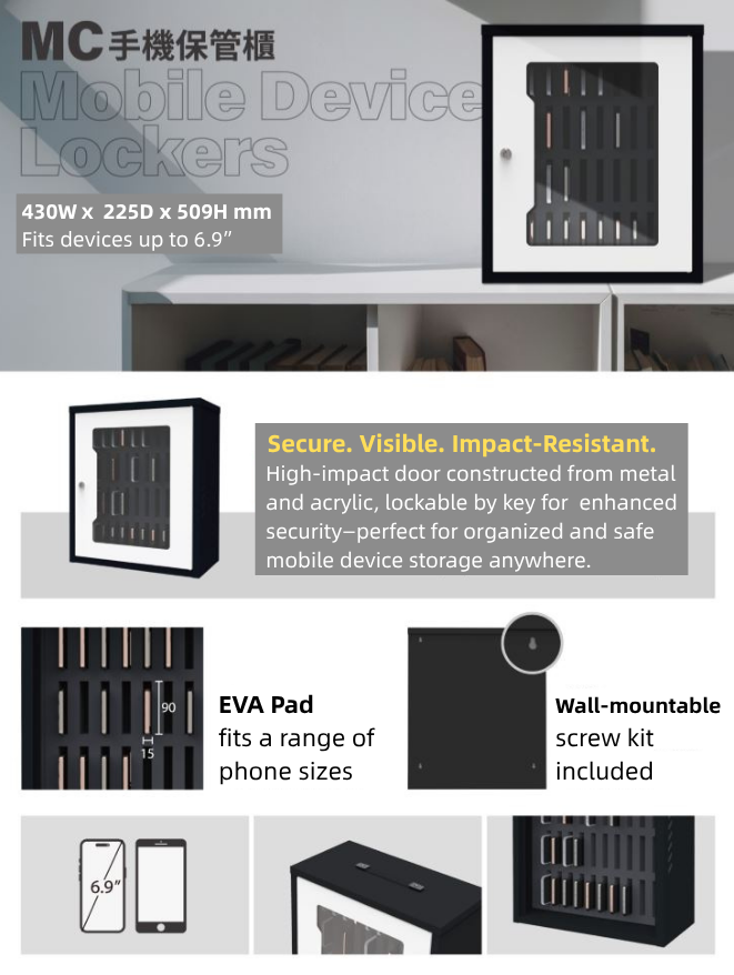 Mobile Device Storage Solutions | Industrial Storage Cabinets with ...