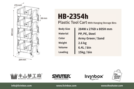 Specification