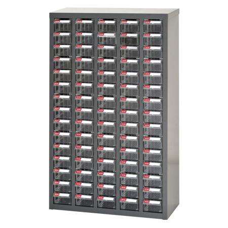 خزانة أدوات تخزين معدنية للاستخدام في مساحات العمل الصناعية - 75 درجًا في 5 أعمدة - حلول خزانة الأدراج المفيدة لتخزين الأجزاء الصغيرة من قبل SHUTER.