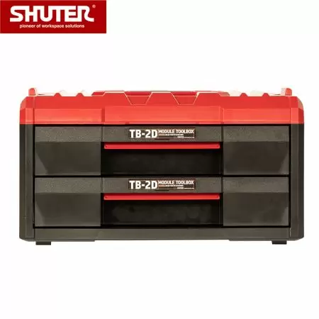 12L Stackable Tool Box with 2 drawers - 12L Stackable Tool Box with 2 drawers