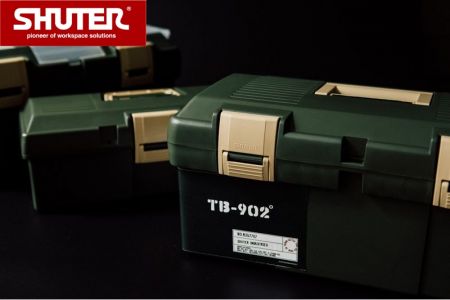Boîtes à outils robustes de 11L en vert