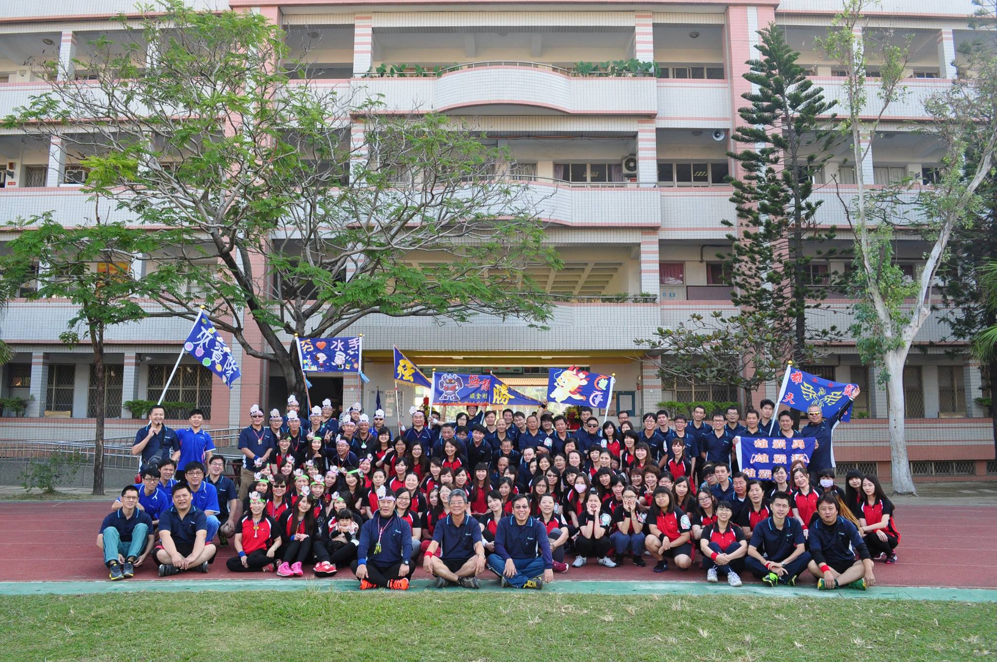 9º Esporte do Jogo BO-JIANG de 2015