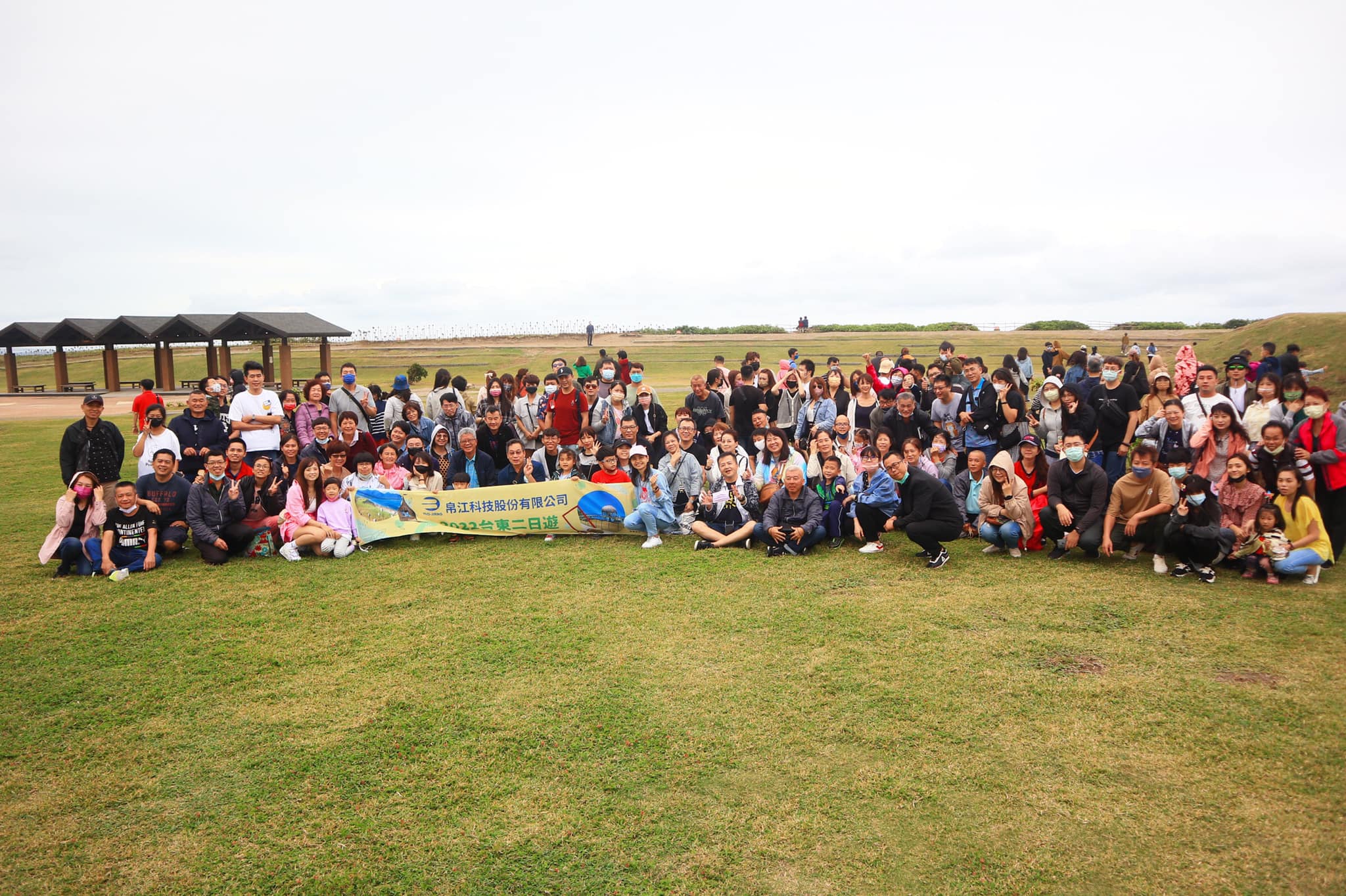 2022 BO-JIANG Firemní Cestování