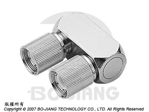 1.6/5.6 U-LINK PLUG TO PLUG ADAPTOR - 1.6/5.6 U-Link Plug to Plug Adaptor