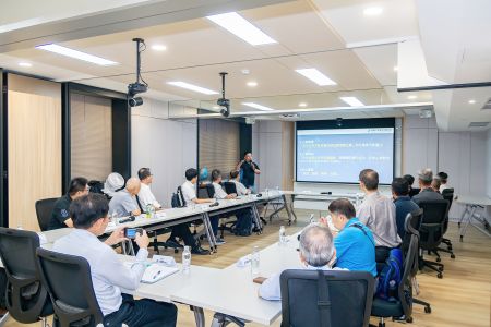 Presentation in the Cheng Ji Industrial Conference Room
