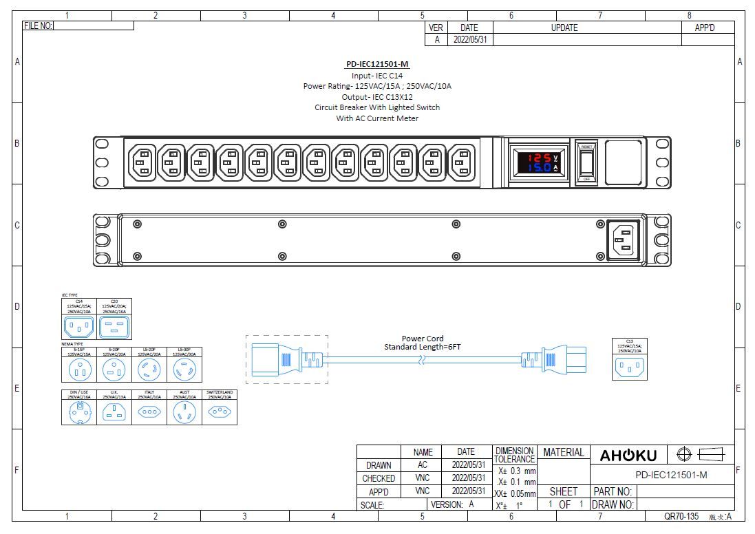 Pdu 125m PDU Metered Horizontal dengan 12 C13 (Depan) dan Inlet C14 (Belakang ...