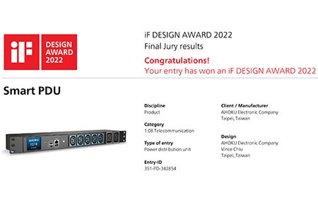 AHOKU Smart PDU ganó un premio iF DESIGN AWARD 2022