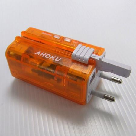 Multi-Nation Travel Adapter (UK Plug)
