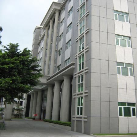 Centro de Gestão Administrativa do prédio AHOKU