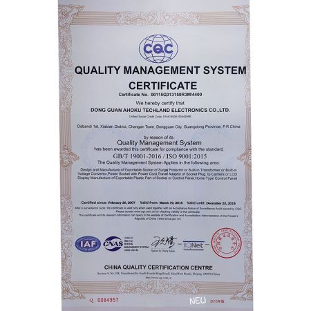 ISO 9001:2015国际标准。ISO9001 精神持续品质管制。