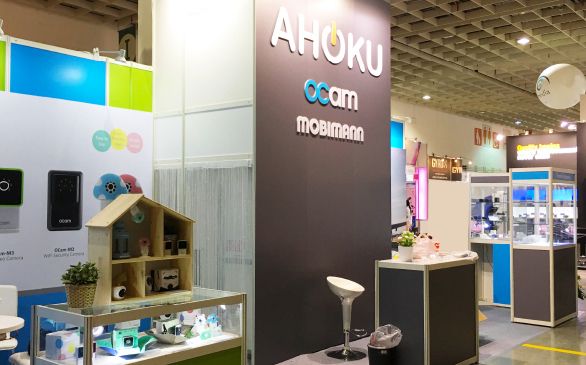 最佳电源管理解决方案的领导厂商,掌握整合电源、软体、无线通讯与视讯之核心技术能力