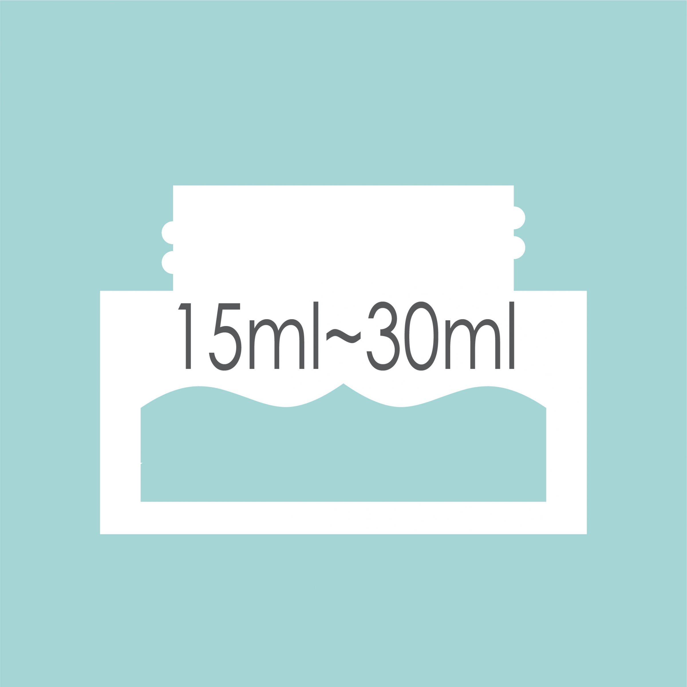 용량 15ml - 49ml 병