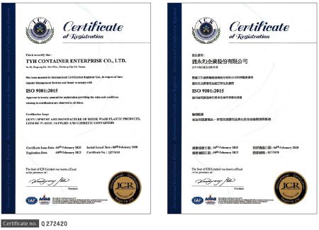 ISO-CERTIFICATE: TYH obtained ISO 9001 quality assurance system certificate (Number: BQSR20556).
