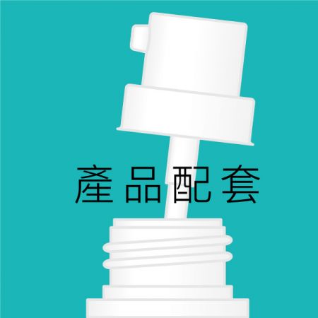 產品配套 - 產品配套。