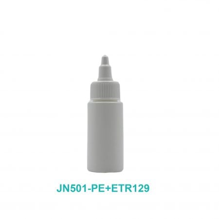 50ml PE精密スクイーズボトル - 50mlラウンドスクイーズボトル(先端ノズルキャップ付き)