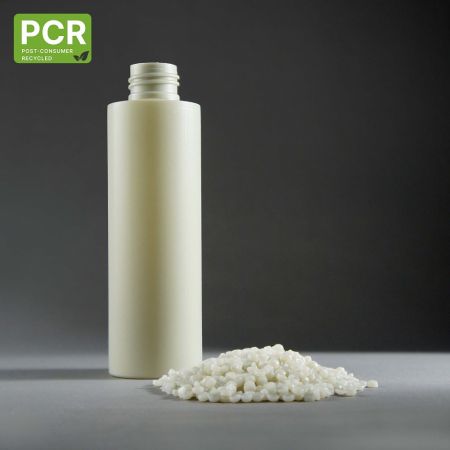 200ml PCR PE 塑膠圓形瓶 - 200ml PCR PE 塑膠圓形瓶