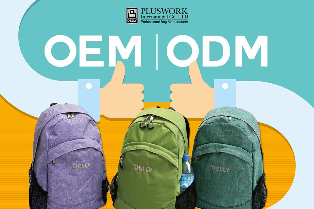 مصنع حقائب ناعمة OEM/ODM محترف