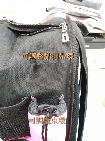 球棒袋有雙層的束環,球棒不會脫落