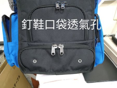 鞋袋透氣通風孔