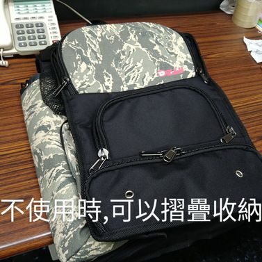 Składany do przechowywania