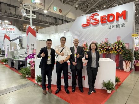 JSEDM en TIMTOS 2025 exhibiendo sus máquinas de corte por hilo EDM y CNC EDM. Esta exposición está dedicada a ofrecer a los clientes una gama más amplia de opciones de máquinas y ajustes estructurales más personalizados.