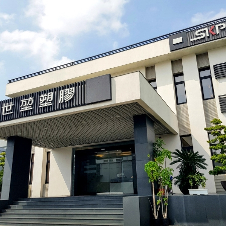 Principalul producător și exportator de foi PVC flexibile din Taiwan