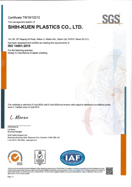 ISO 14001: 2015