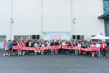 世堃塑膠家庭日大合照