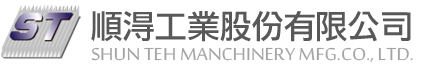 順淂工業股份有限公司 - 専門的で高品質な台湾の放熱板メーカーです。