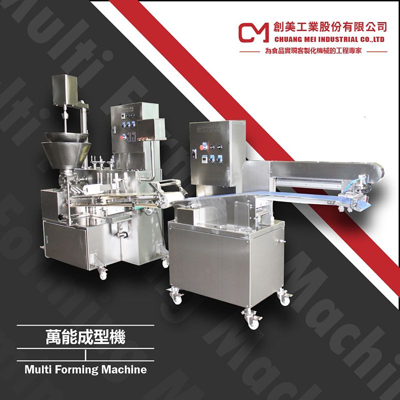 This Multi Forming Machine can be used to make all kinds of shapes such as fire pot materials, pet food, etc.
