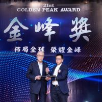 Nanalo ng Golden Peak Award