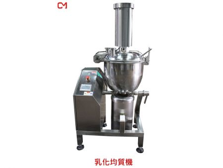 乳化均質設備 - 乳化均質機