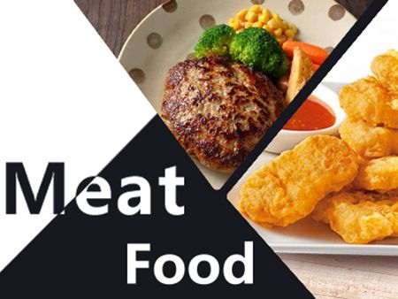 肉食品 - 肉食品の生産計画提案と設備の応用。