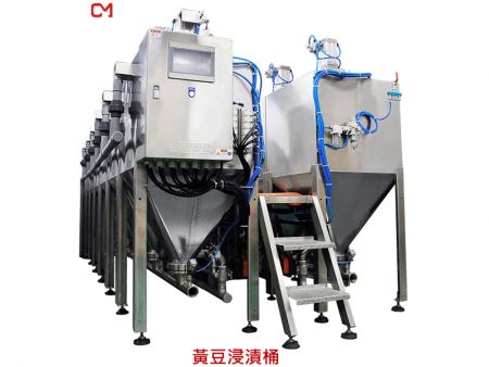 清洗浸漬裝置 - 浸豆機