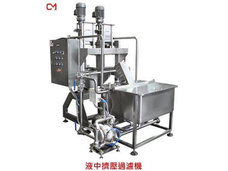 豆乳製造裝置 - 煮豆漿機