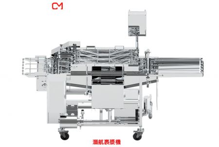 裹漿機 - 潛入式裹漿機