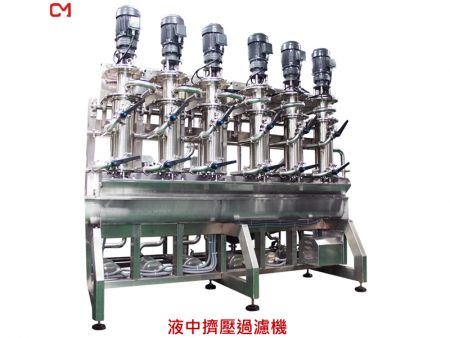 自動豆渣分離機