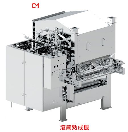 滾筒熟成機 - 蟹味蒲熟成機