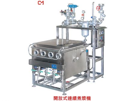 開放式連續煮漿機 - 煮豆漿機