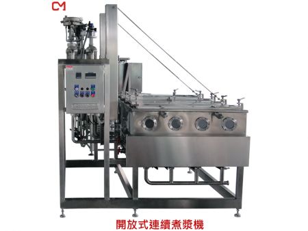 連續式煮漿機