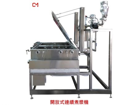 自動煮豆漿機