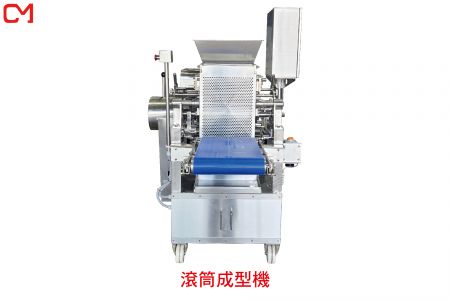 滾輪式食品成型機