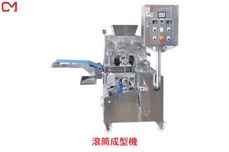滾筒式食品擠壓成型機
