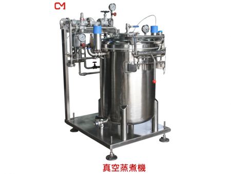 真空蒸煮機 - 蒸煮機