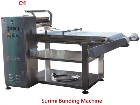 Thin-Cutting & Bundling Machine - Thin-Cutting Machine.