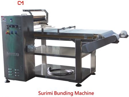 Cutter Bundle Machine Thin-Cutting & Bundling Machine - Thin-Cutting Machine, Bundling ...