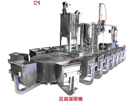 自動凝固機