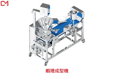 蝦捲成型機