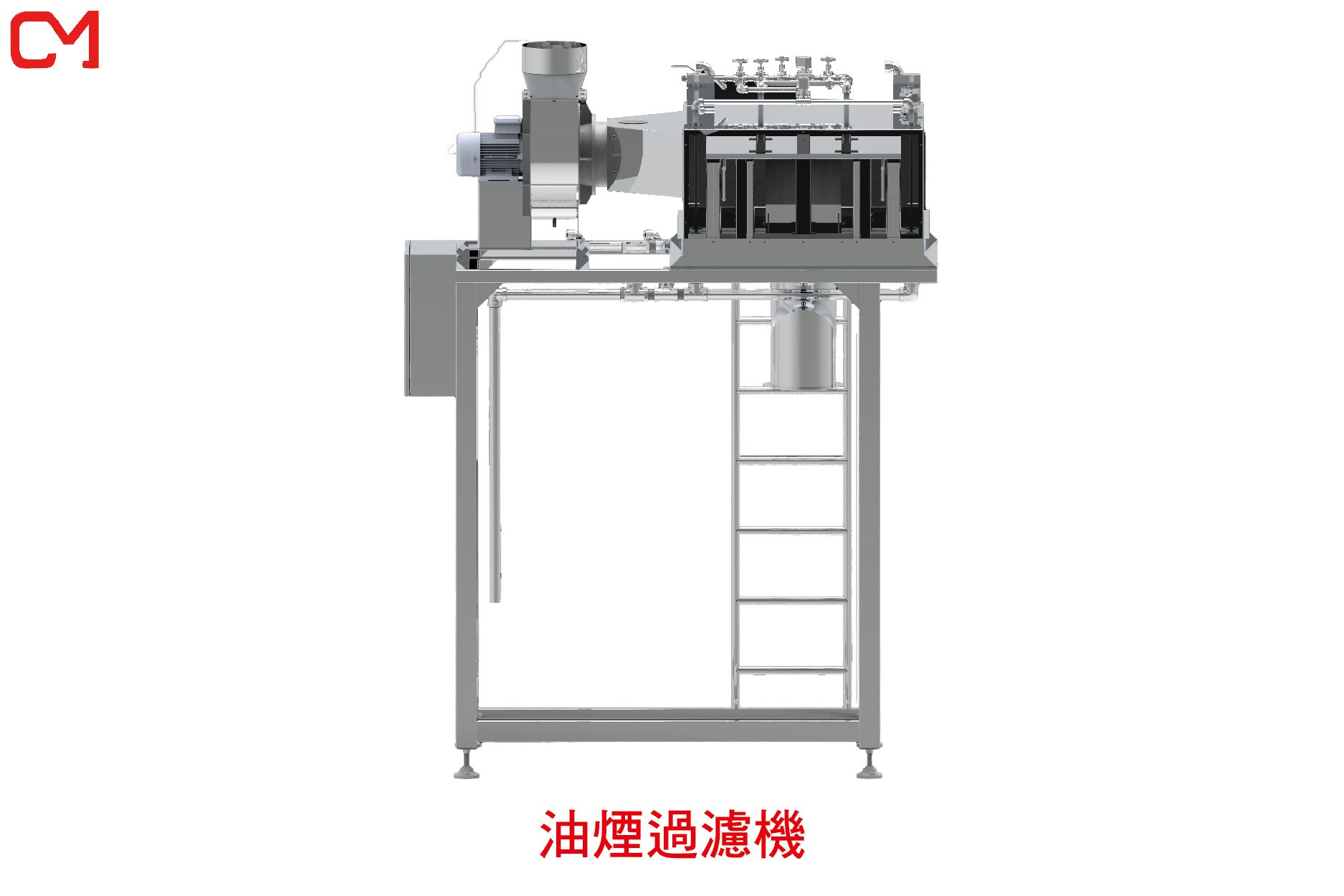 Soot Filtering Equipment