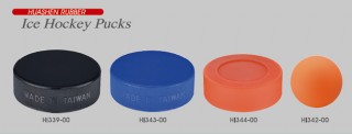 Hokejske ploščice - Proizvodnja hokejskih ploščic
